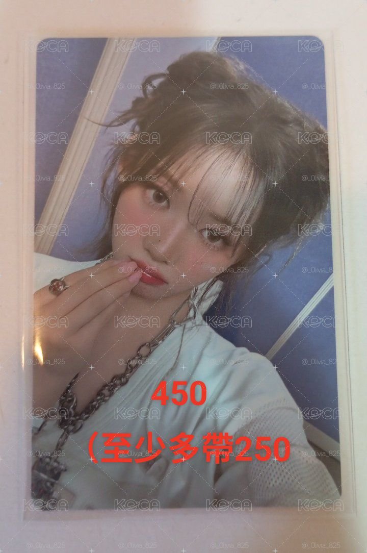 多塔茶盤 請看完規則！🙇🏻‍♀️🙏🏻