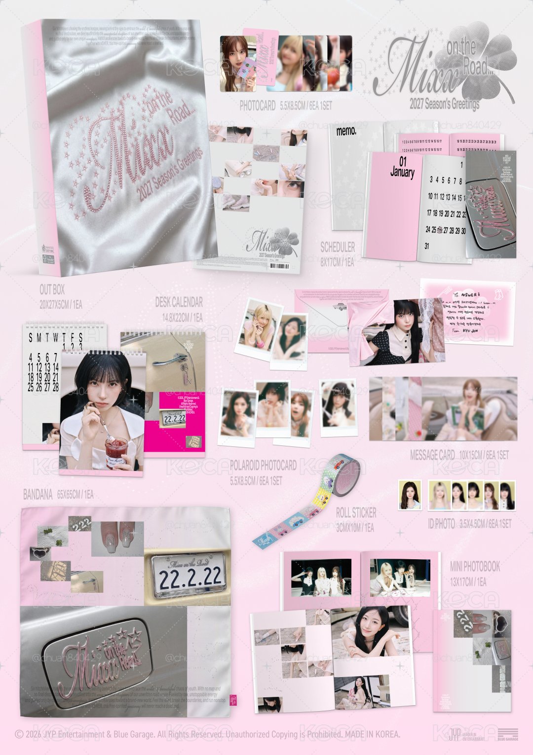 JYP家年曆（fans通路）