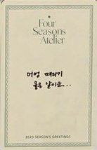2023年曆 Calendar card  Back