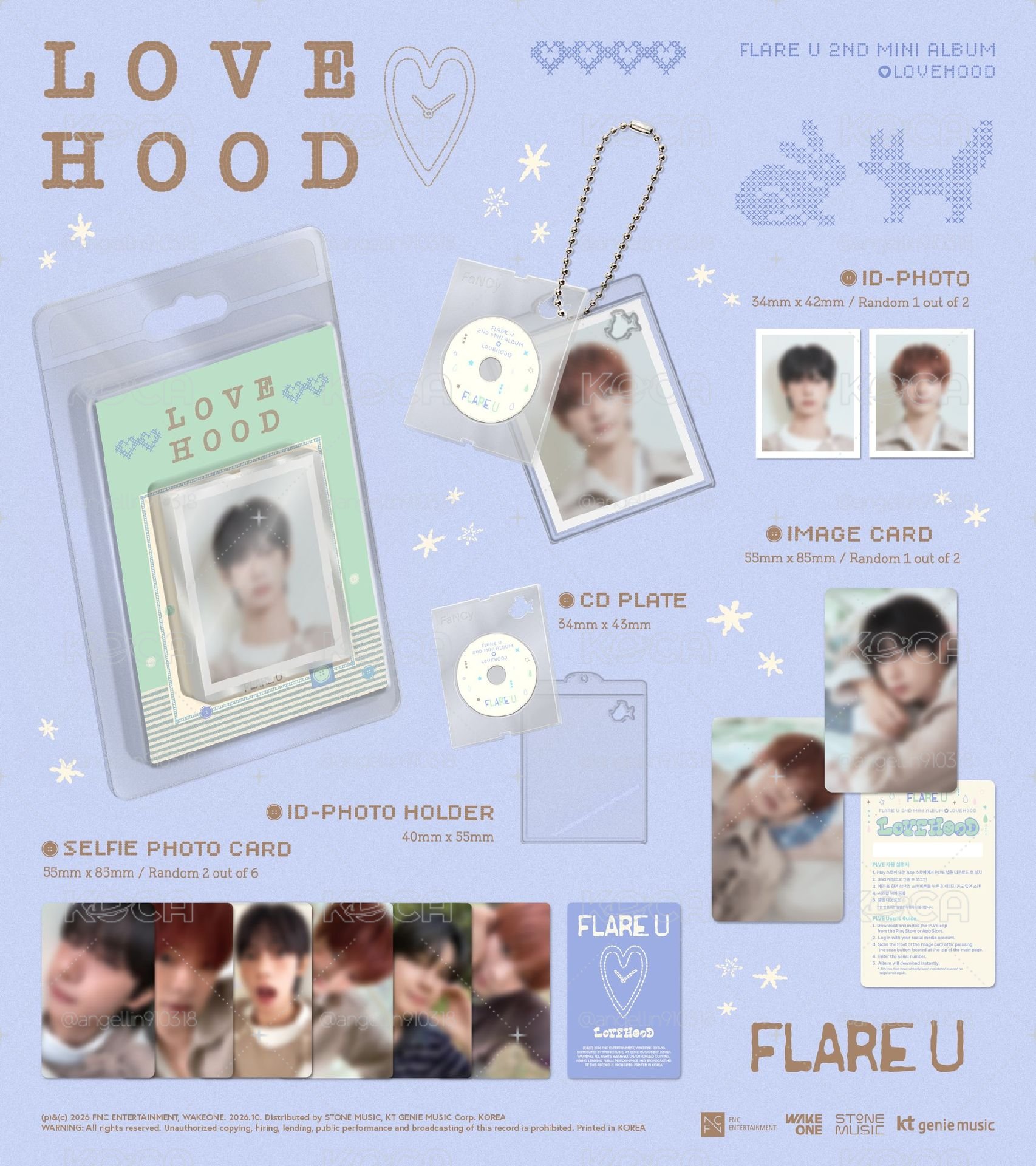 LOVEHOOD 各版本專輯
