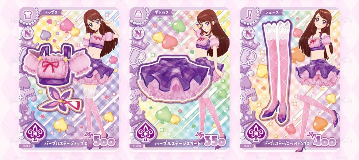 アイカツアンコール偶像學園安可 一彈入學服賣場🎀