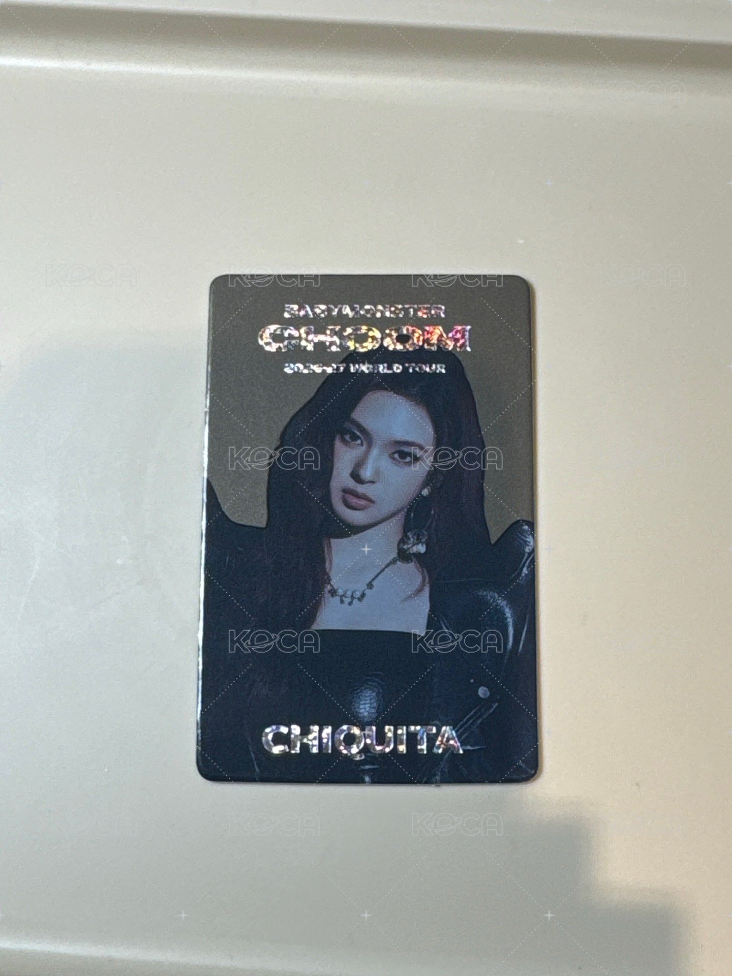 柒