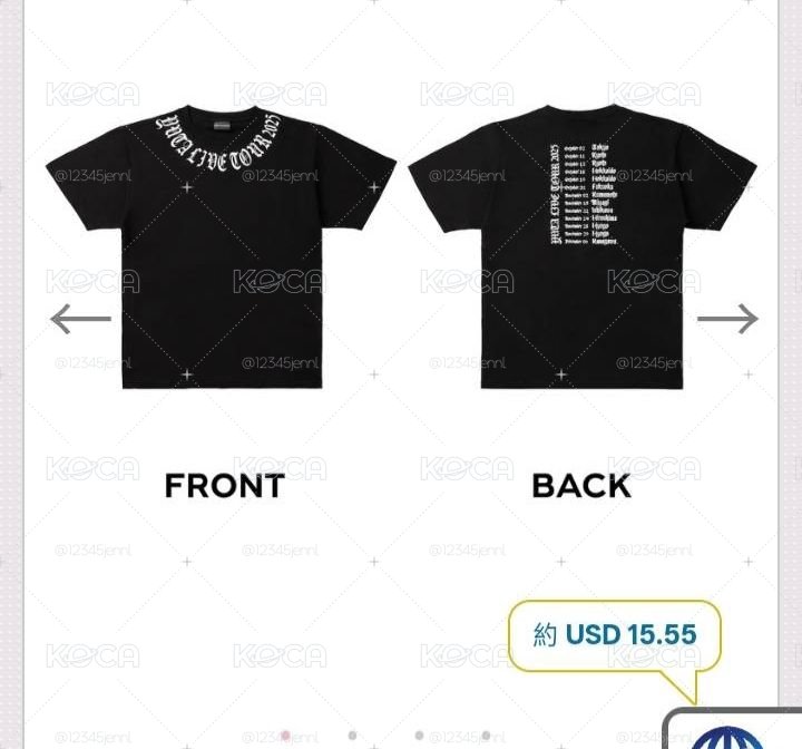 yuta場週t-shirt 