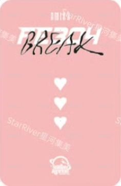 BREAK sr 4.0 Lottery pick card 雙人比心 薛圭雙人 Back