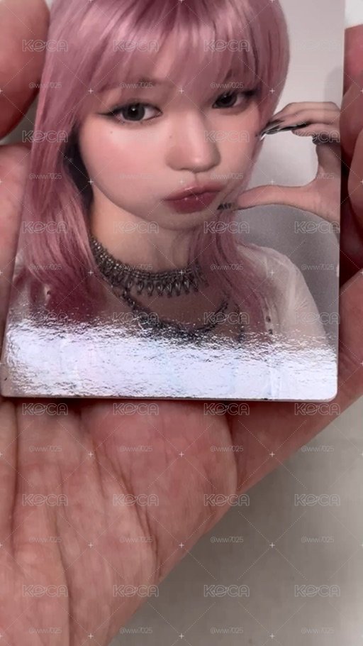 hmv asa