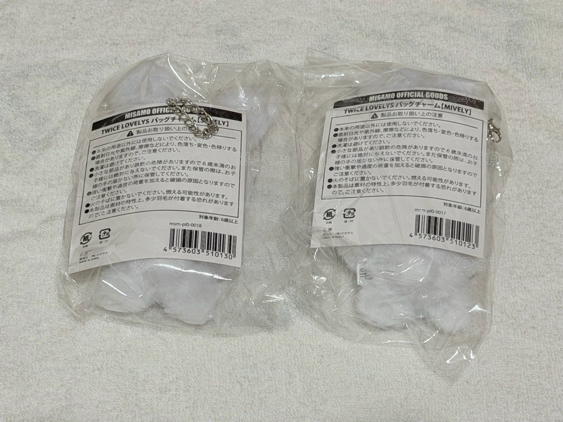 兔寶寶組