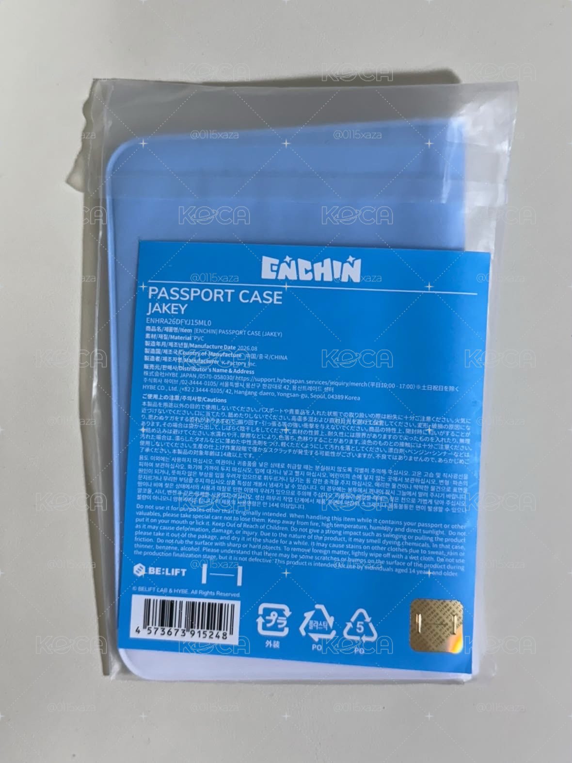 ENHYPEN ENCHIN JAKEY 日本周邊護照套