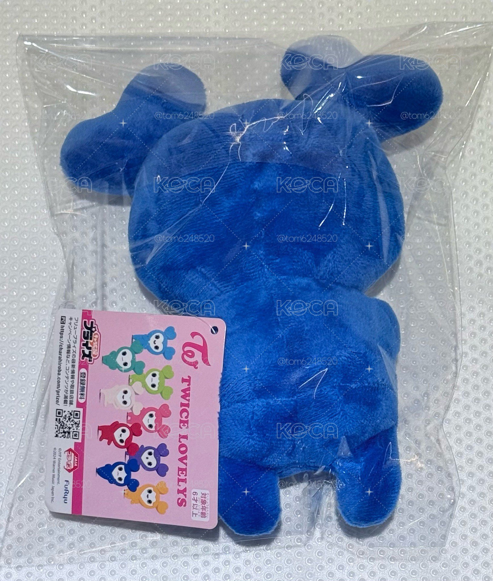 TWICExGIGO 子瑜 抱抱娃