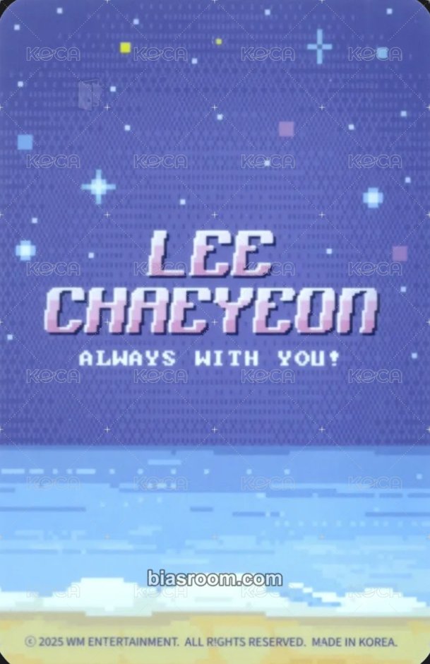 二期會員禮 Membership kit card  Back