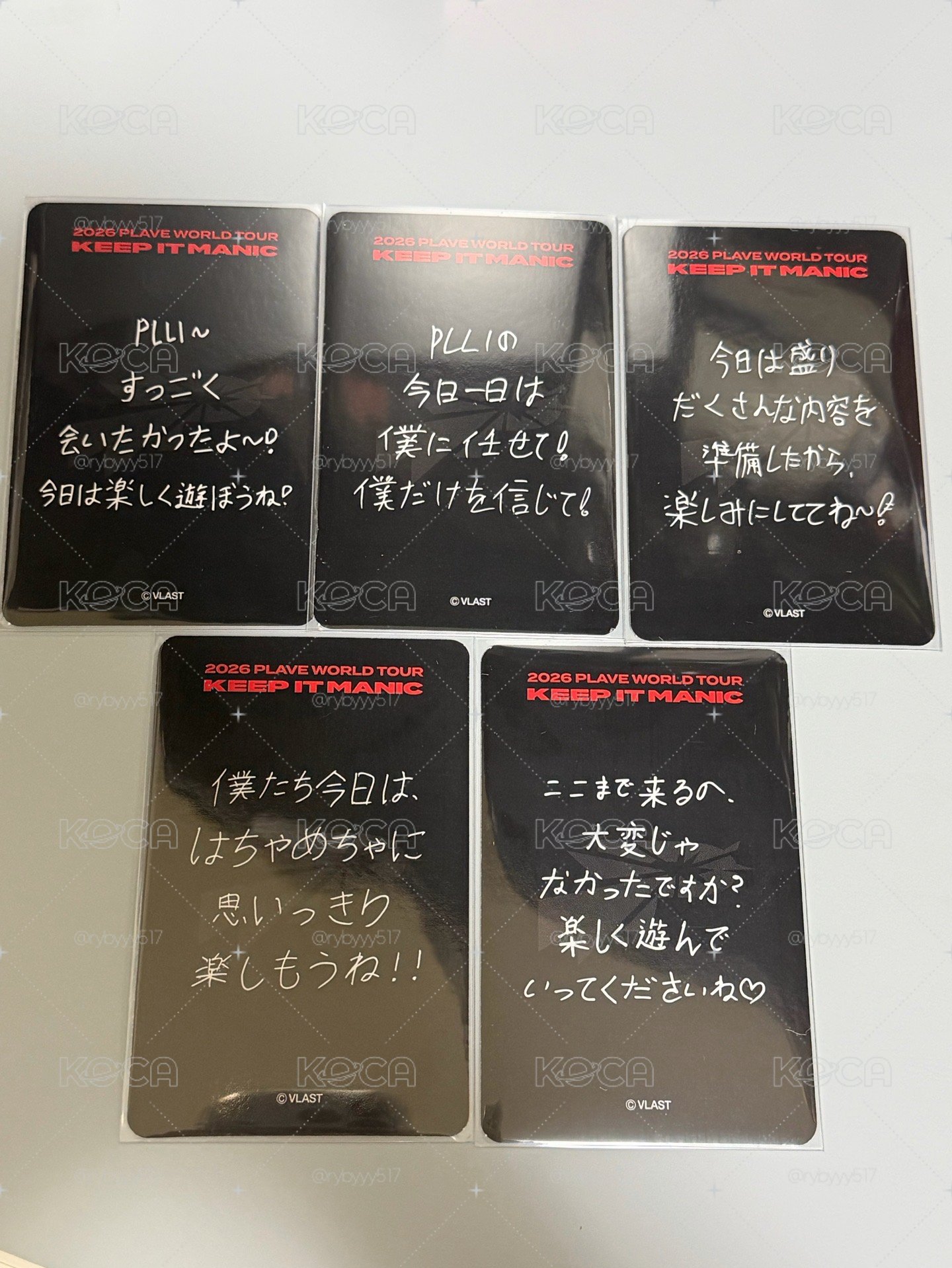 PLAVE 2026世巡 日本場小卡一組