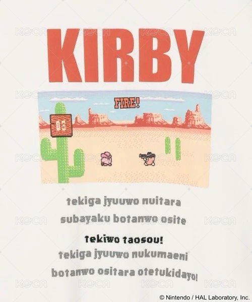 グラフィックスウェットプルオーバー