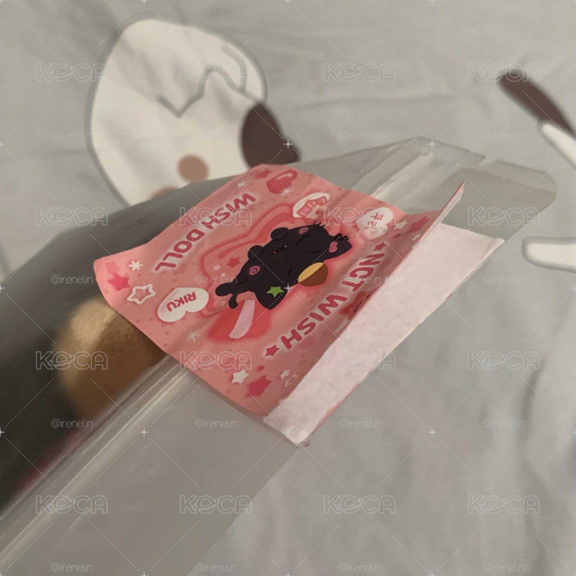 kuri原皮一販