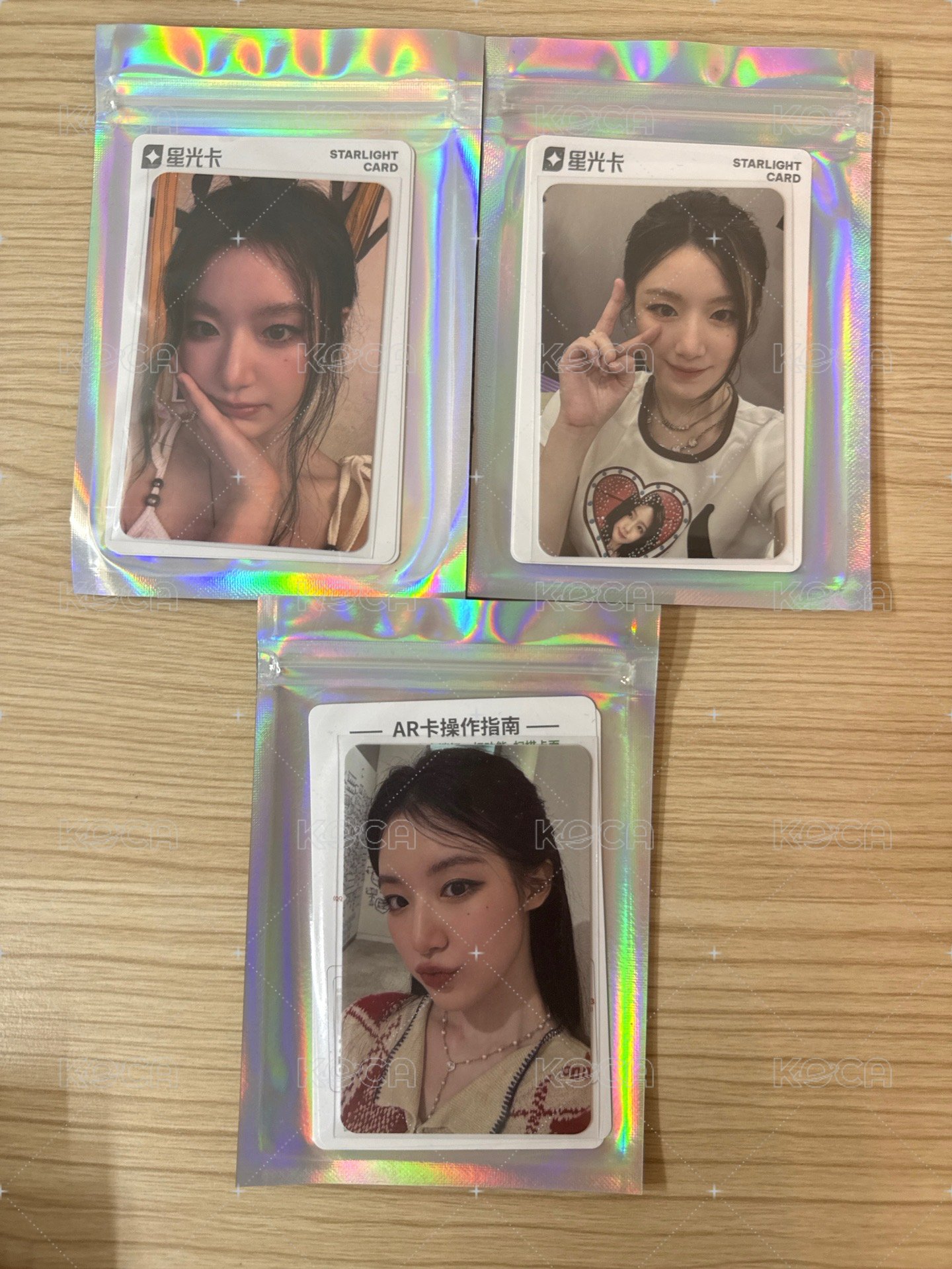 刷 1-3星