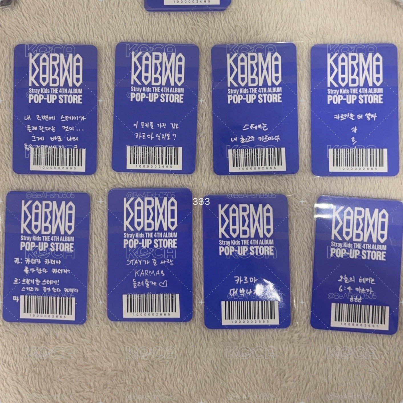 KARMA快閃 第二周滿額卡