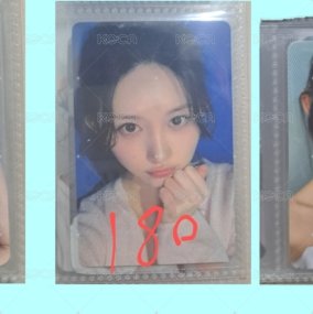 愛知
