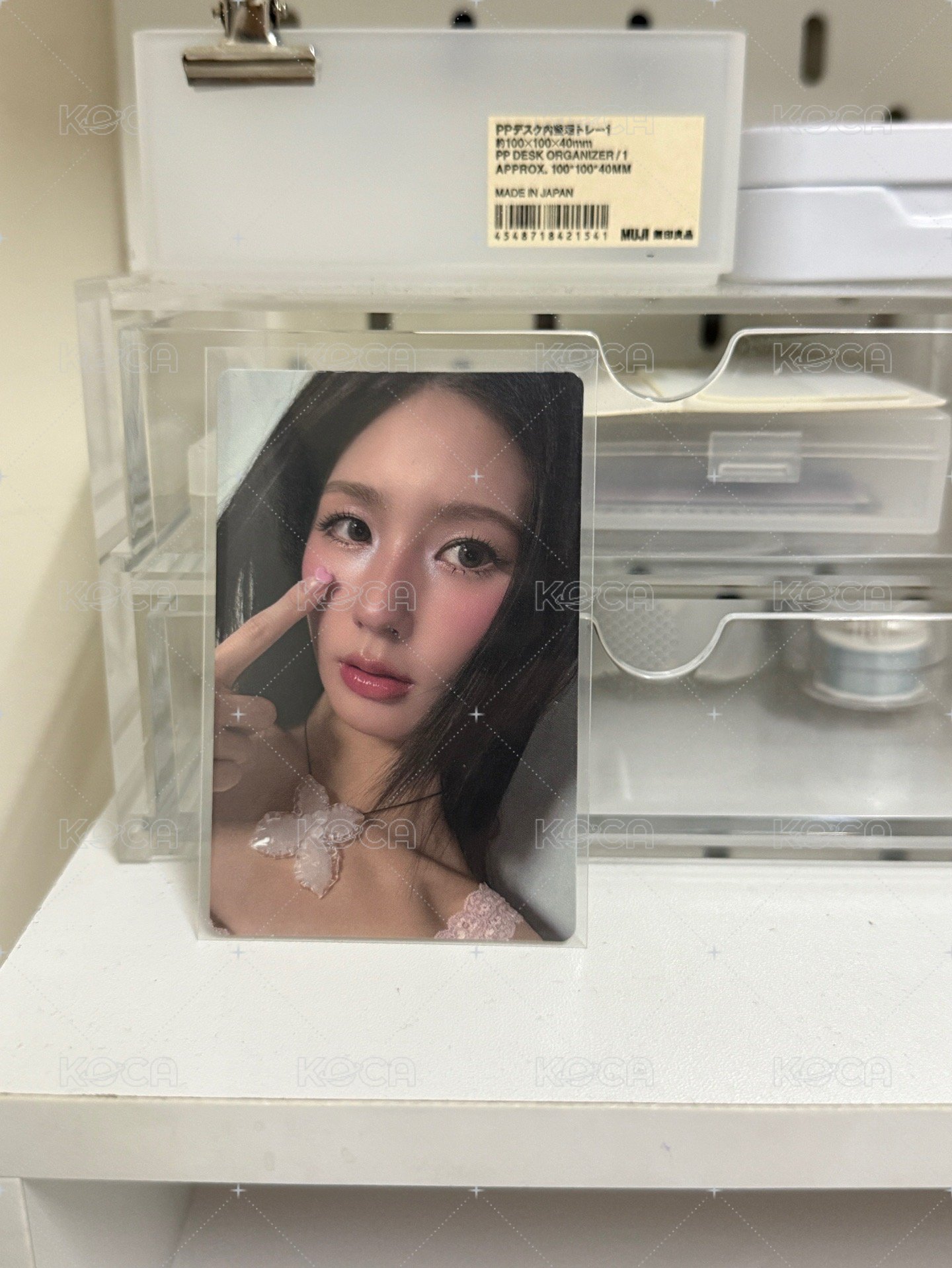 專卡麵🧡（有損）