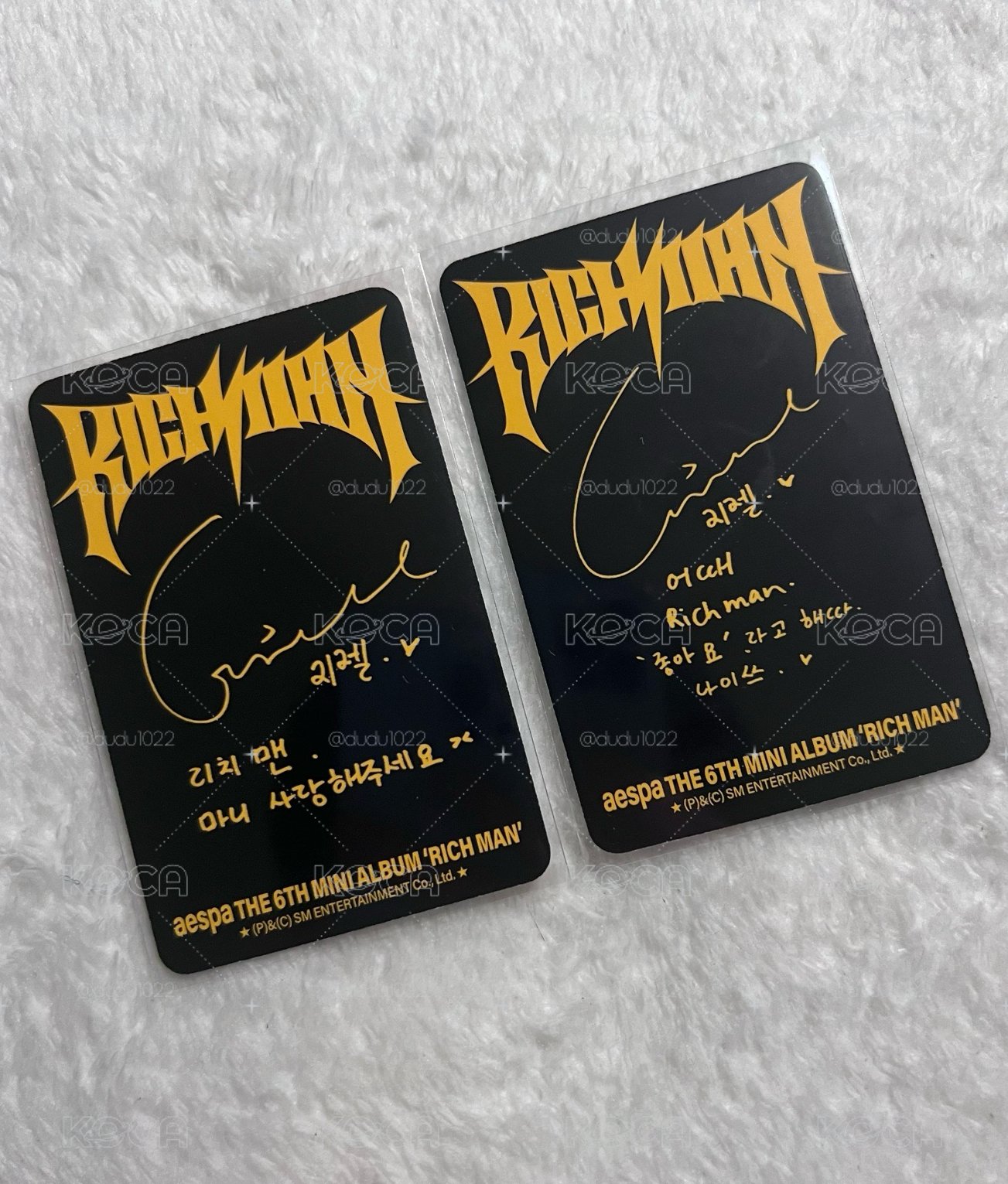 Rich man 日專梨