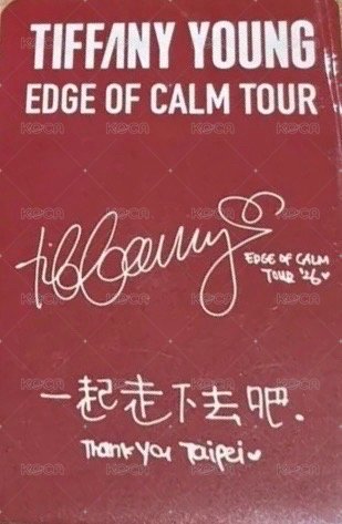 Edge of Calm Tour 台北day2 Entry card / venue-limited card  Back