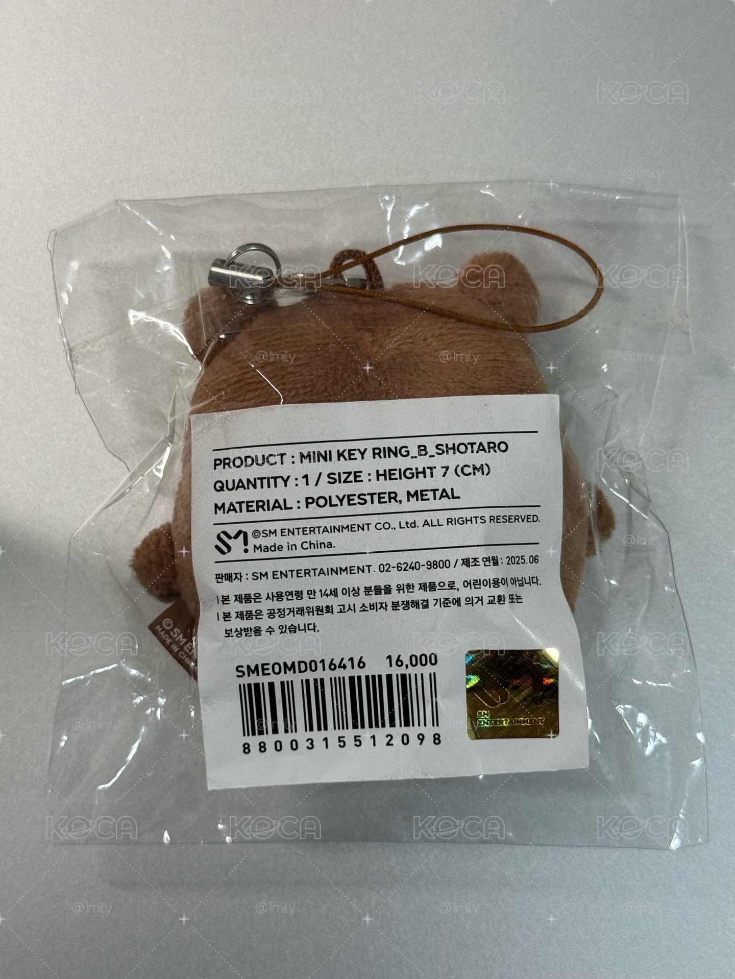 曬黑糰子栗子扣(含原袋)