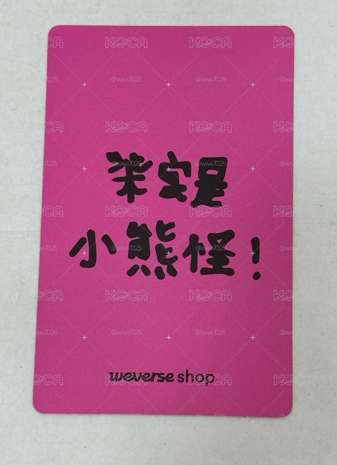 白情中背柒有過臉對光瑕疵