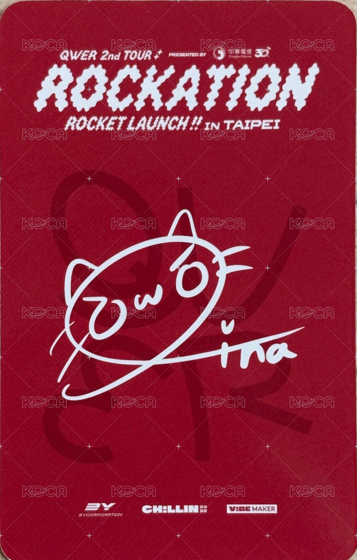 二巡 Entry card / venue-limited card 台北場 DAY1 一般席 Back