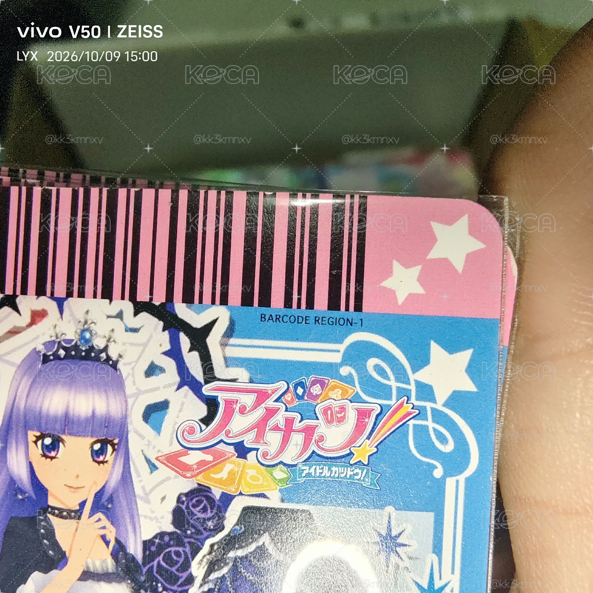 偶像學園✝️冰上堇荊棘女王PR卡一套四張！