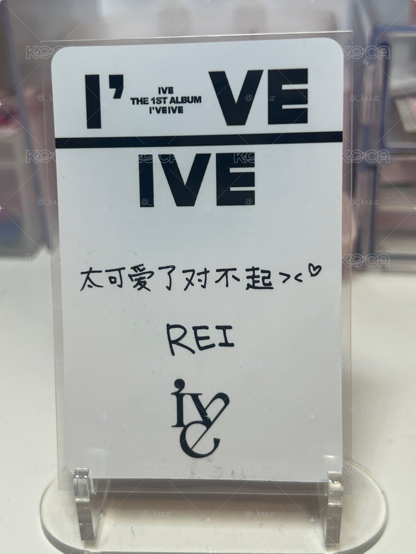 睡衣rei （卡套一起送）