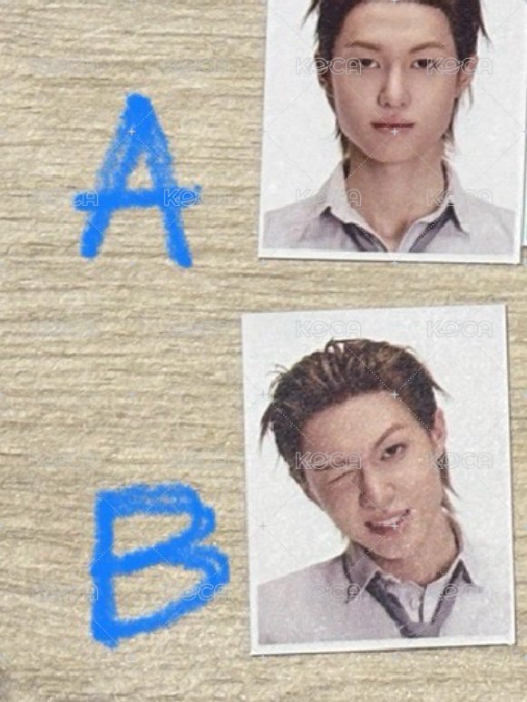馬B