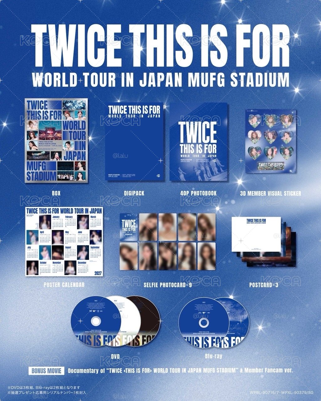TWICE THIS IS FOR 新國立 藍光/DVD