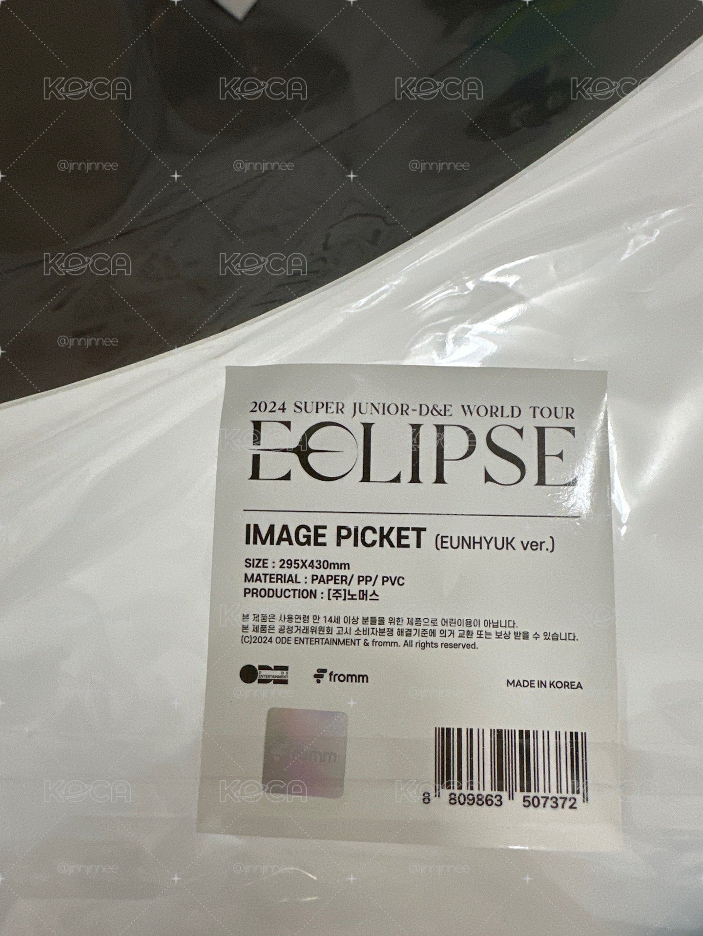 SJ eclipse 銀赫大扇子