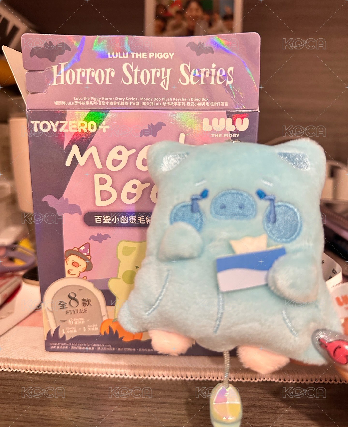藍色小豬豬