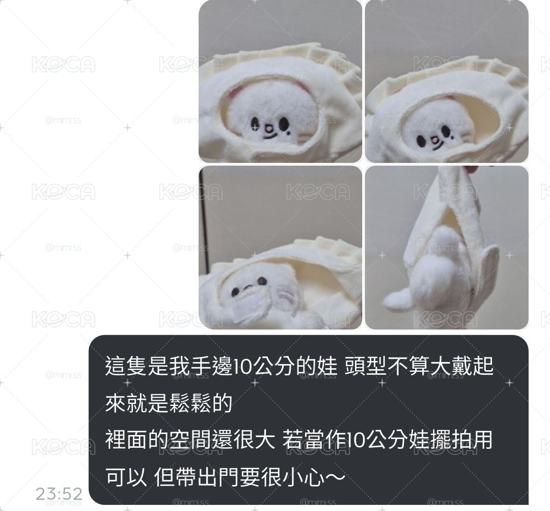 雜物區🫧