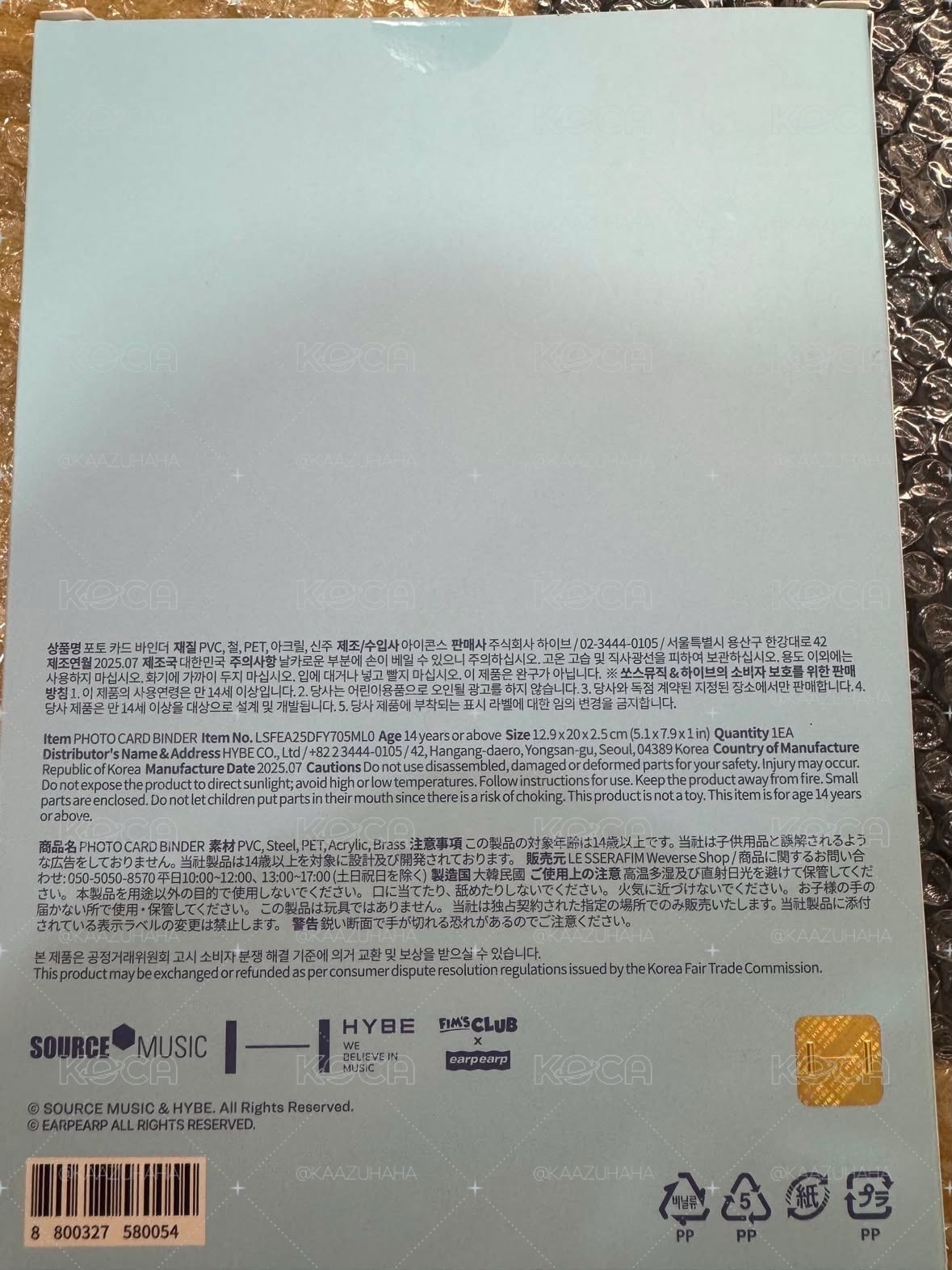 FIM寶之家