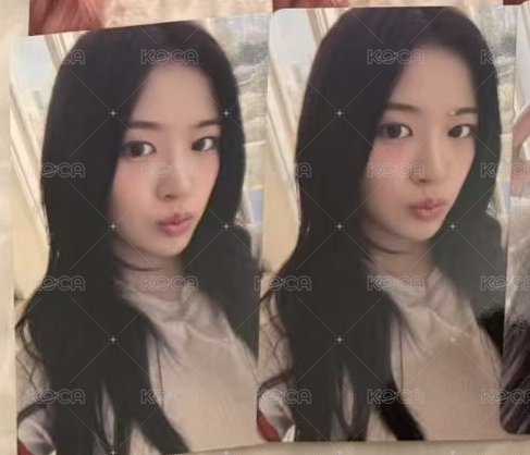 安