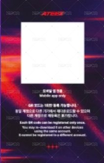 Light the Way VR CONCERT BOX Merch card QR CODE Back