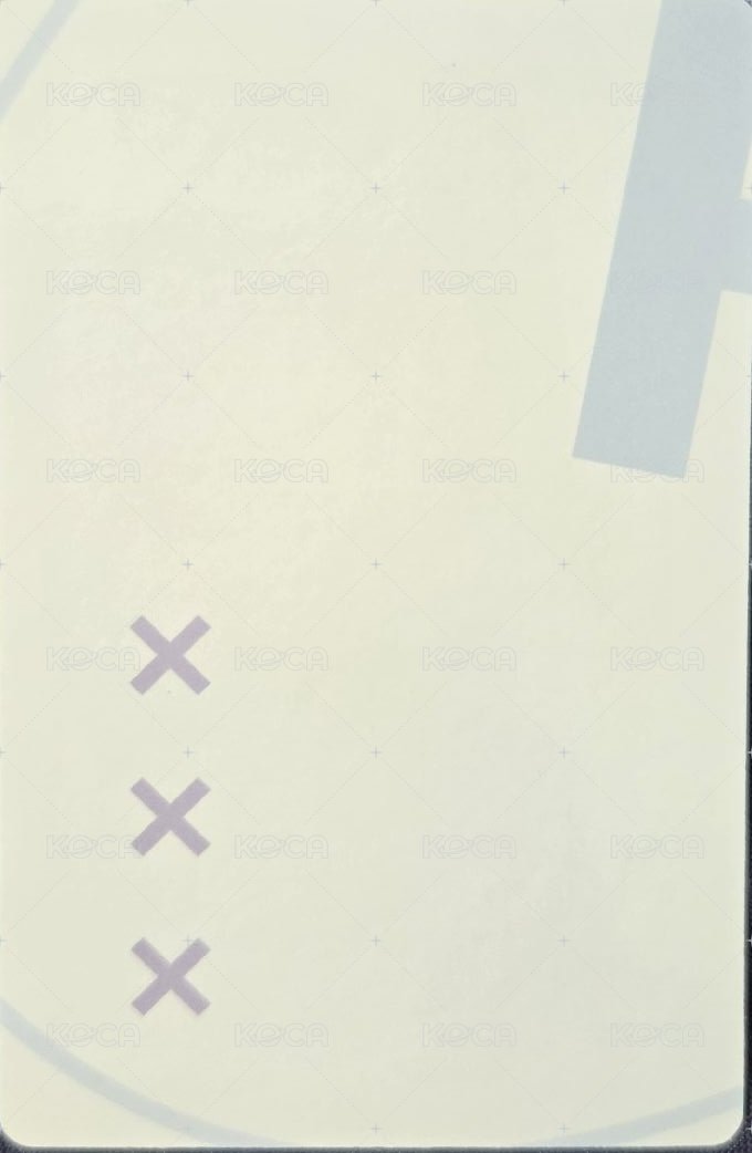26 FM Random card  Back