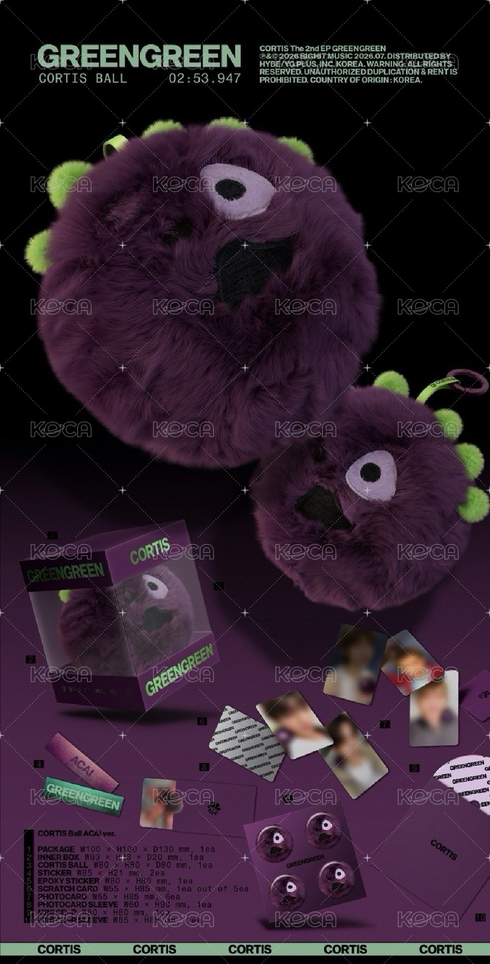 全新未拆Açaí ball