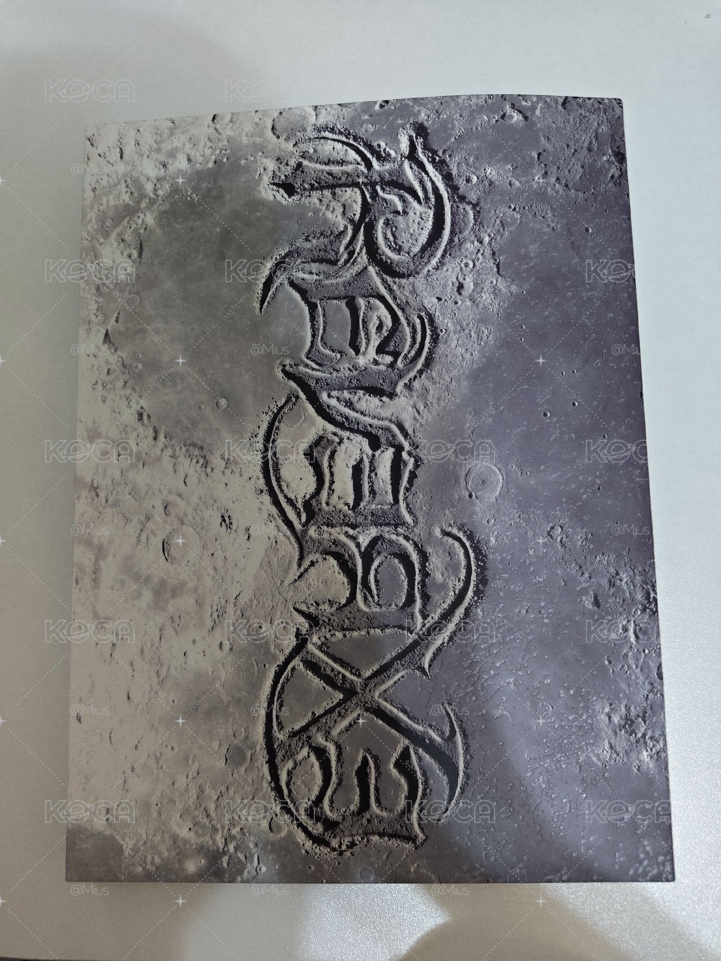 空專