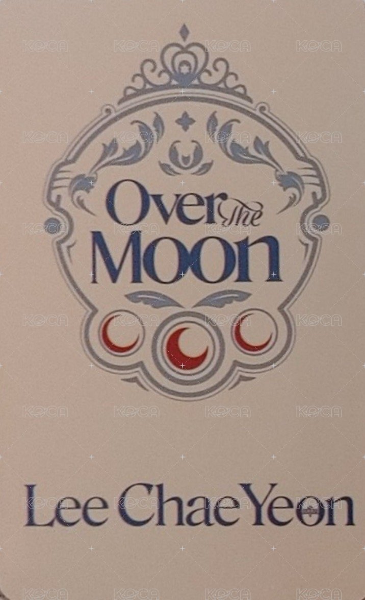 Over The Moon Lotte Duty Free 樂天 特典卡  背面