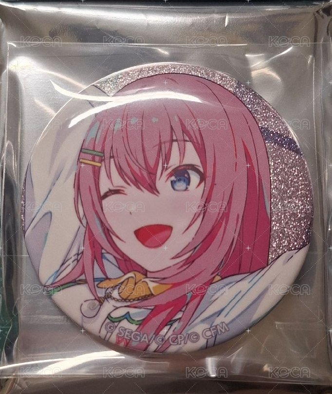 流歌