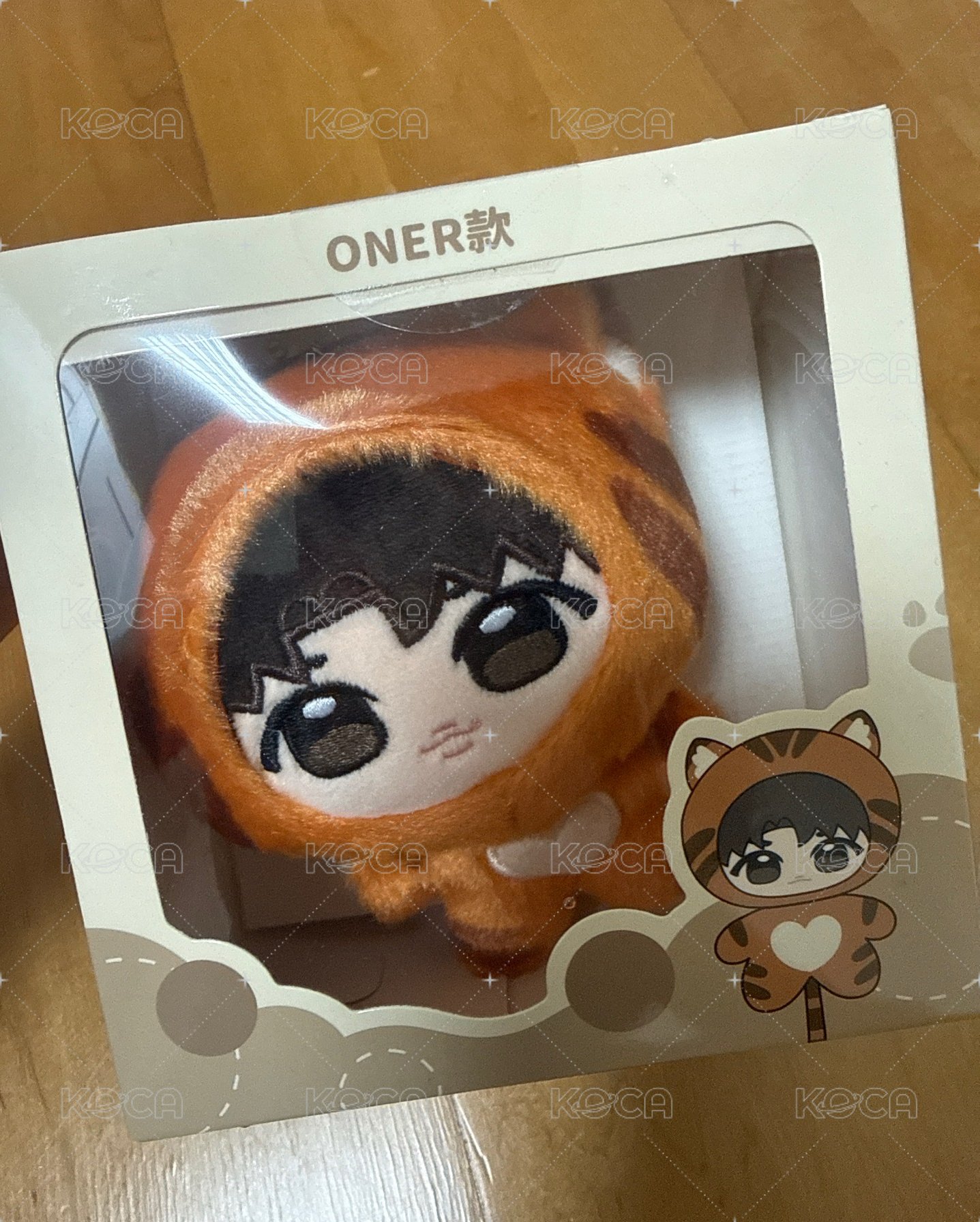 oner 