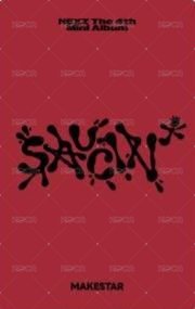 SAUCIN’ ms 4.0 線上 Fansign card  Back