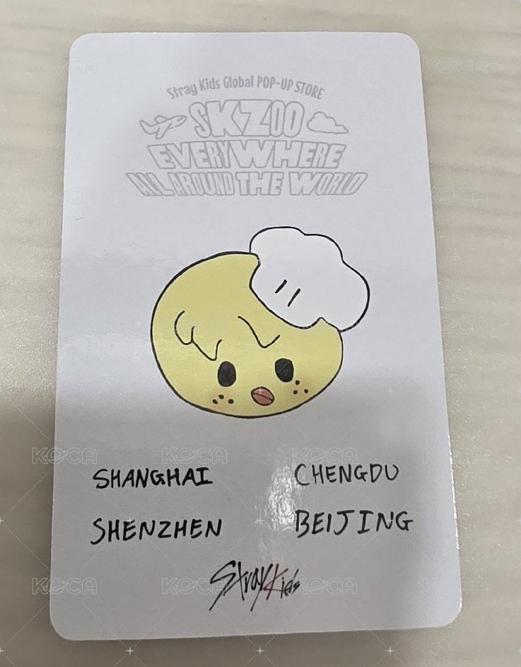 Felix (需多帶彬）