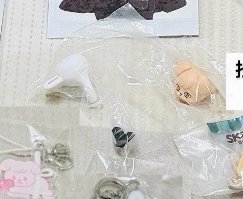 旻玟扭蛋戒指