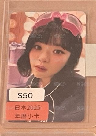 2025日本年曆小卡