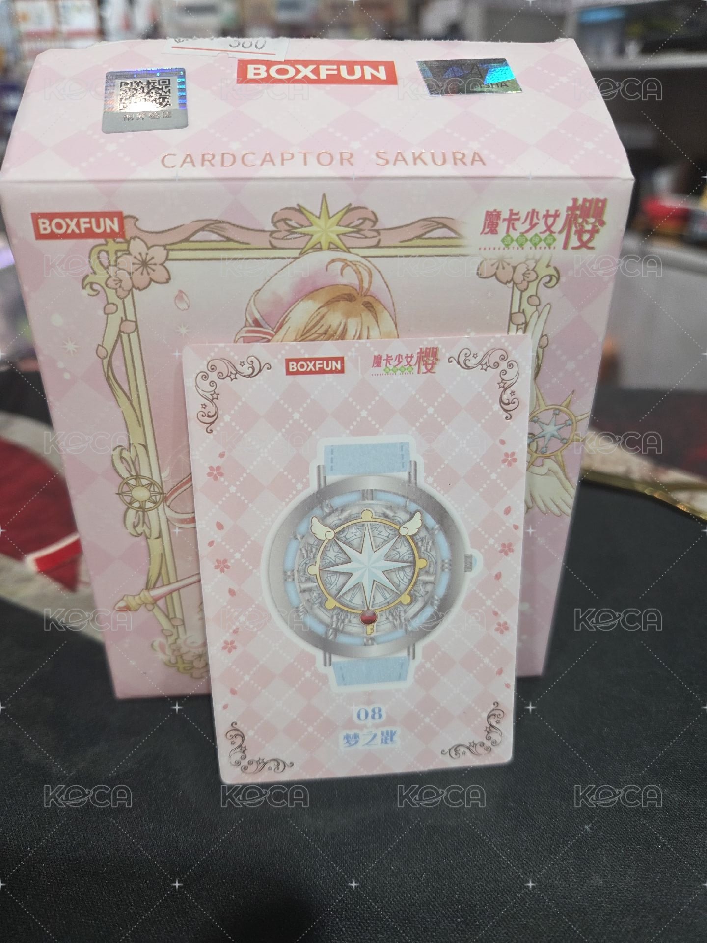 庫洛魔法使櫻色透時手錶盲盒