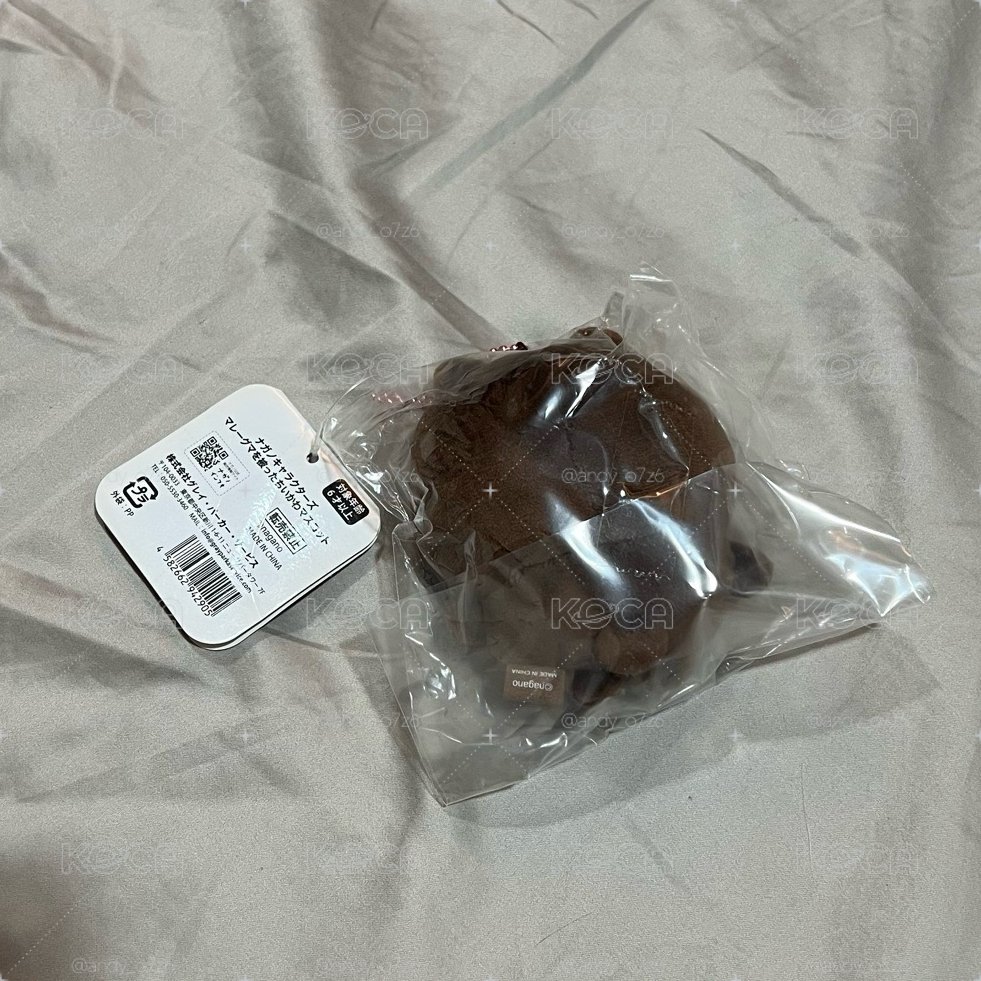 馬來熊 吉伊