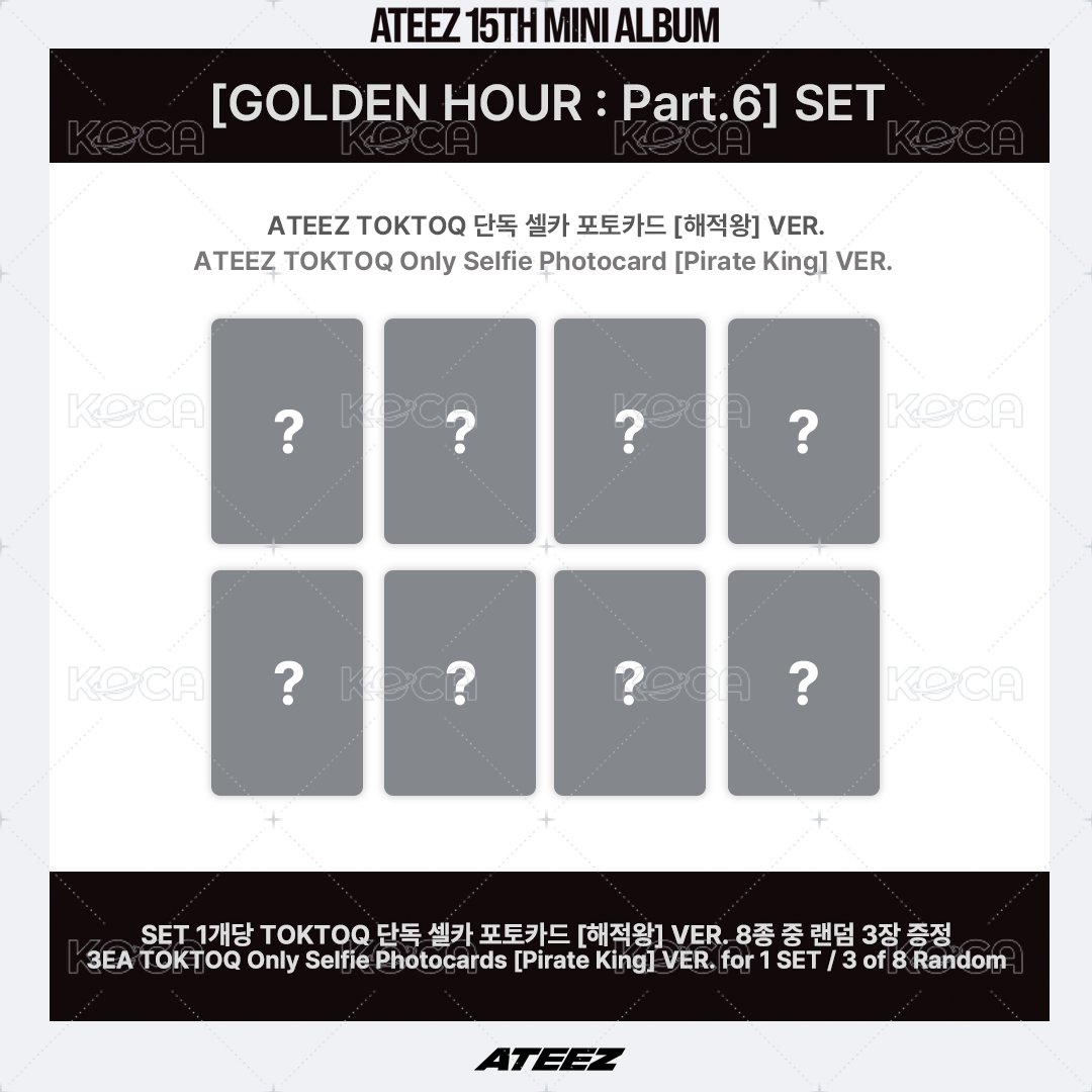 一般專輯 SET（A／DIARY／Z）