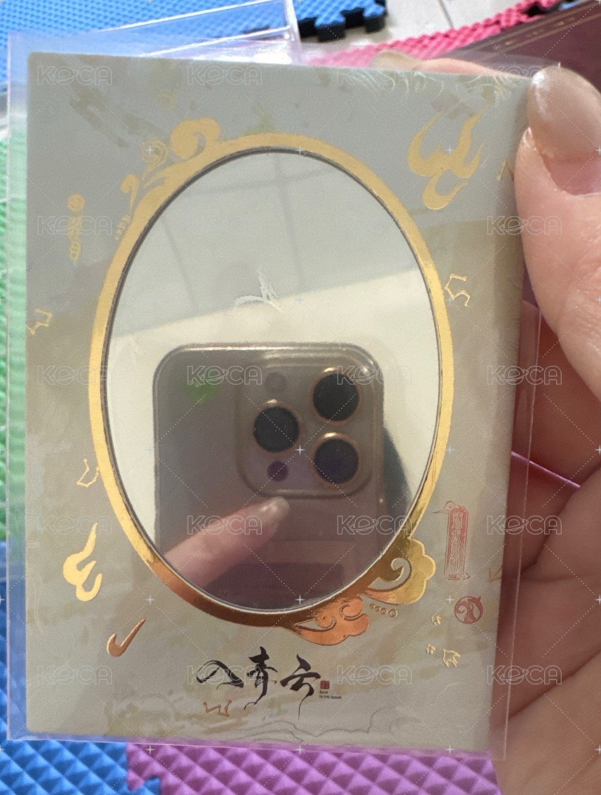 浮月有瑕疵518