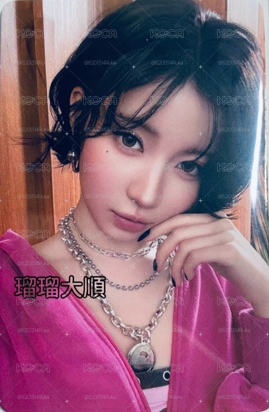 寶怪星光卡四星中文卡背